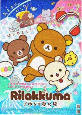 日本精品动漫 千与千寻