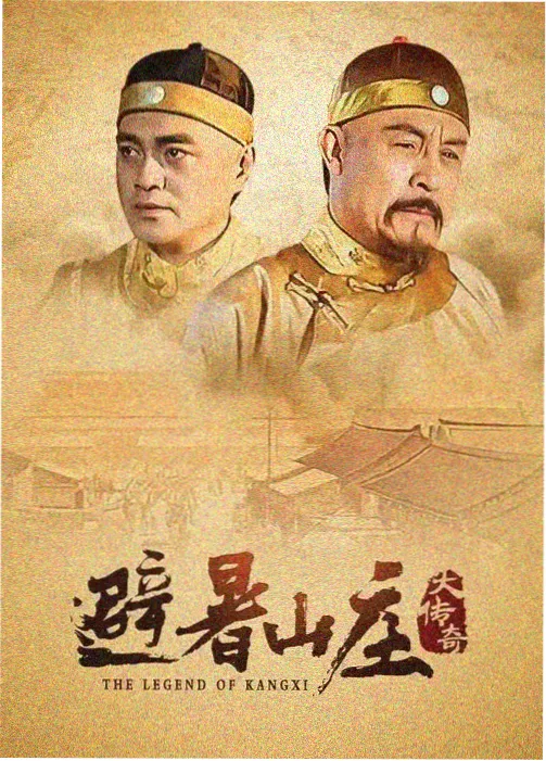 日本精品日剧 东京爱情故事